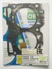 Прокладка ГБЦ EJ257,EJ20 (HG825-S)