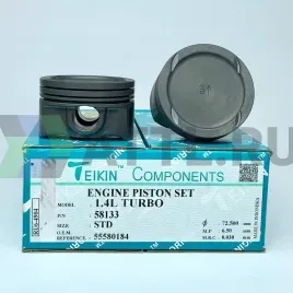Комплект поршней 1.4L TURBO d72,5 STD 1,2-1,2-2
