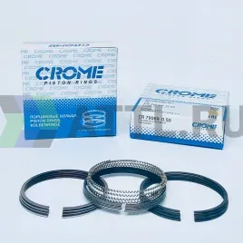 Комплект поршневых колец на 4 цил. +050 CAXA 1.4