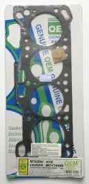 Прокладка ГБЦ G13B,G15B,4G13,4G15 (HG609-G)