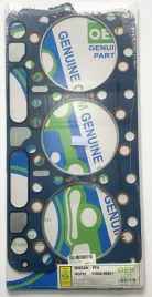 Прокладка ГБЦ PF6,PF6T (HG791-SNA)