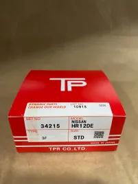 Поршневые кольца HR12DE