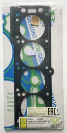 Прокладка ГБЦ (HG0133-S)