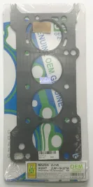 Прокладка ГБЦ ZJ,ZY (HG577-G)