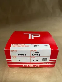 Поршневые кольца 7A-FE