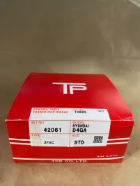 Поршневые кольца D4GA