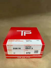 Поршневые кольца G10/G13B