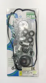 Ремкомплект двигателя 7A-FE (FS9171-S)