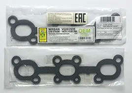 Прокладка коллектора - выпуск (к-кт)