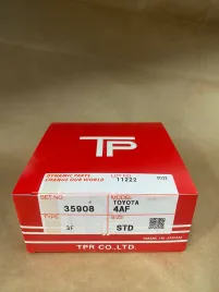 Поршневые кольца 4A-F