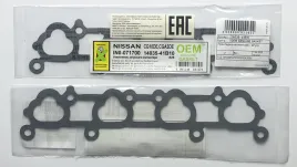 Прокладка коллектора - впуск