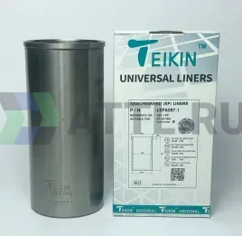 Гильза сухая универсальная