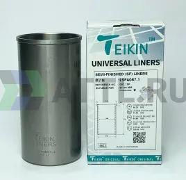 Гильза сухая универсальная