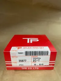 Поршневые кольца 2C