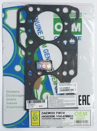 Прокладка ГБЦ 8FCV (HG0206-G)