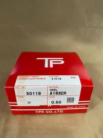 Поршневые кольца A16XER