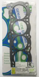 Прокладка ГБЦ CA18E,CA18S,CA16S (HG741-G)