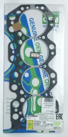 Прокладка ГБЦ 15B,15B-FT (HG967-S)