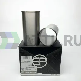 Гильзы RF с буртом S/F (к-т 4шт)