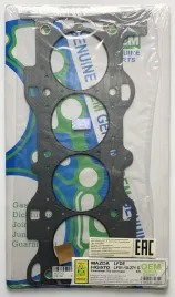 Прокладка ГБЦ (HG570-G)