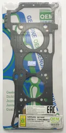 Прокладка ГБЦ QG15DE (HG7011-G)