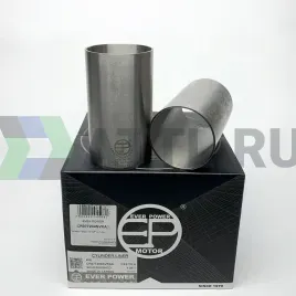 Гильзы CEED 1.6 S/F (к-т 4шт)