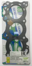 Прокладка ГБЦ VQ25DE (HG7019R-G)