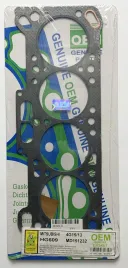 Прокладка ГБЦ G13B,4G13,4G15 (HG609-G)
