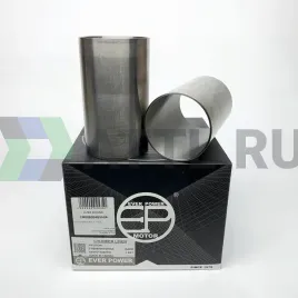 Гильзы G4KD S/F (к-т 4шт)