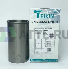 Гильза сухая универсальная