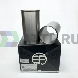 Гильзы C223 с буртом S/F (к-т 4шт) 