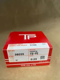 Поршневые кольца 1G-FE