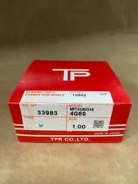 Поршневые кольца 4G69