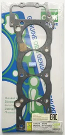 Прокладка ГБЦ 3RZ-FE,2RZ-FE (HG922-G)