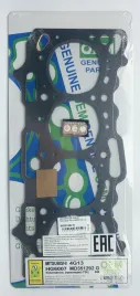 Прокладка ГБЦ 4G13 (HG6007-G)