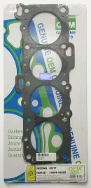 Прокладка ГБЦ CD17 (HG750-G)