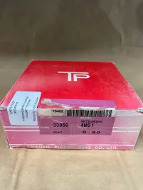 Поршневые кольца 4M51