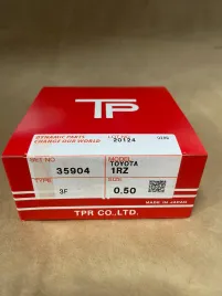 Поршневые кольца 1RZ