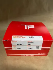 Поршневые кольца 1FZ-FE