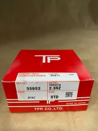 Поршневые кольца 2RZ/3RZ-FE