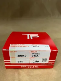 Поршневые кольца D4EA