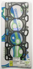 Прокладка ГБЦ 4G64 (HG6016-S)