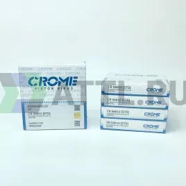 Комплект поршневых колец на 4 цил. STD MMZ/SMD