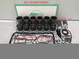 Комплект для капитального ремонта ДВС