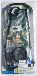 Ремкомплект двигателя R2,RF (FS5290-S)