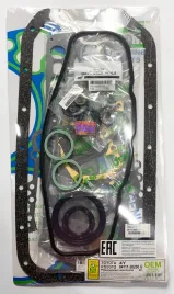 Ремкомплект двигателя 4Y (FS9312-G)