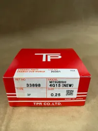 Поршневые кольца 4G15 (NEW)