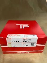 Поршневые кольца 4M42