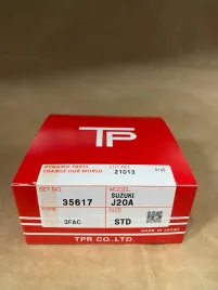 Поршневые кольца J18/J20A