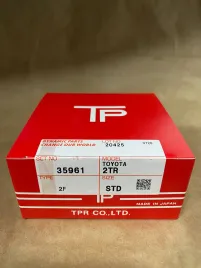 Поршневые кольца 2TR-FE